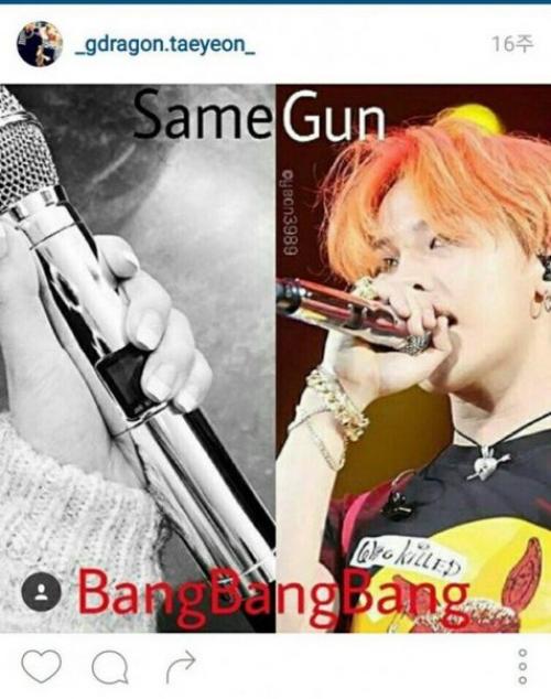 Очередные Доказательства нитезенов, что у тэён и G - Dragon'а роман. 04