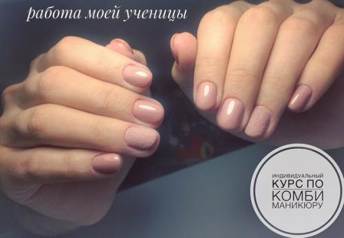 Набираю группу на ОБУЧЕНИЕ? 08