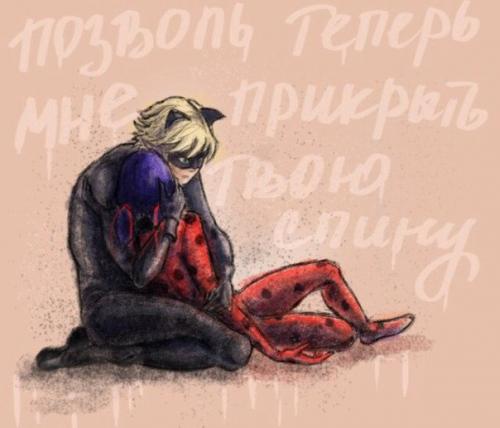 Всем привет. Фф Тайна Раскрыта. 01 Всем привет. Фф Тайна Раскрыта. 01