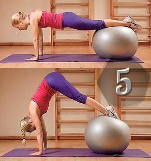 Как убрать животик? 04 Как убрать животик? 04