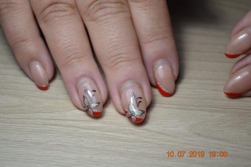 До и после. 01