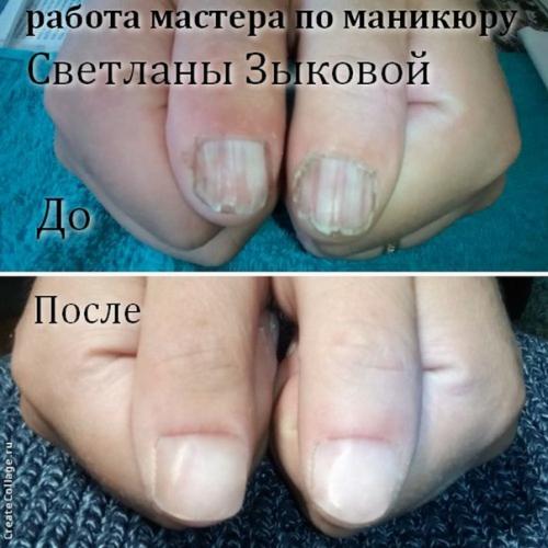 Московская. Здравствуйте. Меня зовут Светлана. 07 Московская. Здравствуйте. Меня зовут Светлана. 07