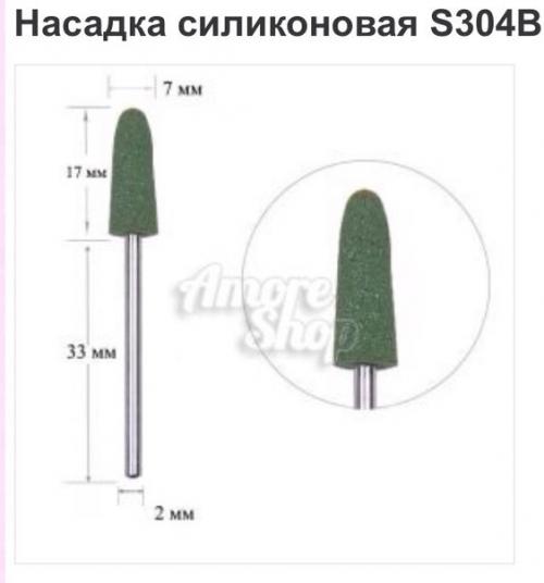 Девочки, подскажите от чего могло такое произойти? 01