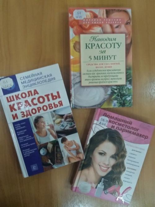 Бабаевокультура. Бабаевскаяцентральнаябиблиотека. Культурабабаевскогорайона. 01 Бабаевокультура. Бабаевскаяцентральнаябиблиотека. Культурабабаевскогорайона. 01