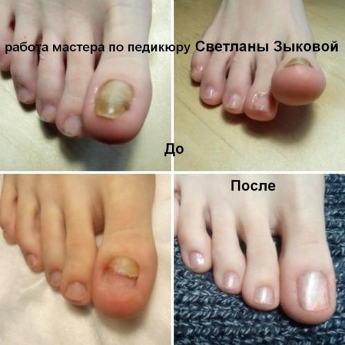 Московская. Здравствуйте. Меня зовут Светлана. 02 Московская. Здравствуйте. Меня зовут Светлана. 02