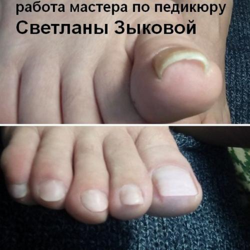 Московская. Здравствуйте. Меня зовут Светлана. 01 Московская. Здравствуйте. Меня зовут Светлана. 01