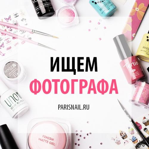 Самые креативные, мы в поисках фотографа и графического дизайнера в нашу команду? 02
