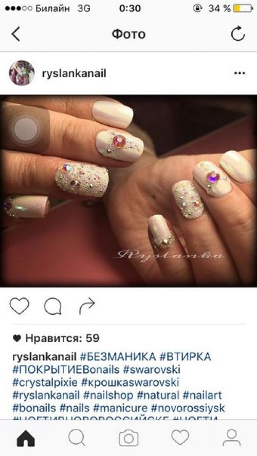 Сочи!  Есть хорошие мастера? 06