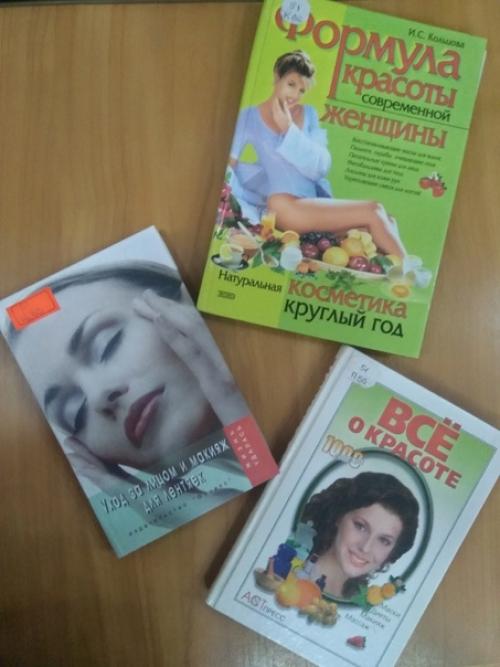 Бабаевокультура. Бабаевскаяцентральнаябиблиотека. Культурабабаевскогорайона. 02 Бабаевокультура. Бабаевскаяцентральнаябиблиотека. Культурабабаевскогорайона. 02