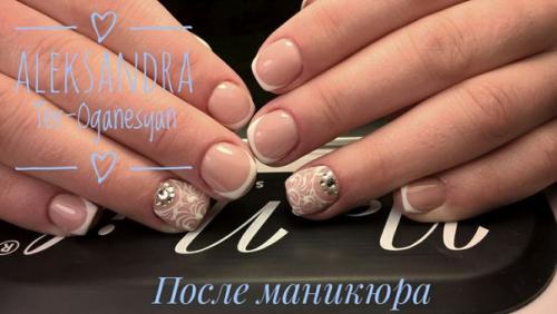 Обожаю свою работу, хотя нет это наверное больше хобби для меня! 01 Обожаю свою работу, хотя нет это наверное больше хобби для меня! 01