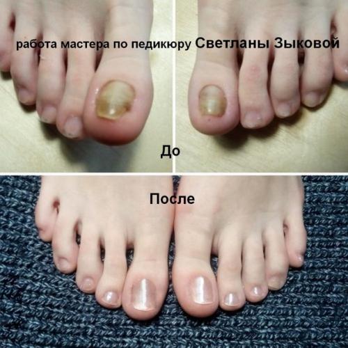 Московская. Здравствуйте. Меня зовут Светлана. 03 Московская. Здравствуйте. Меня зовут Светлана. 03