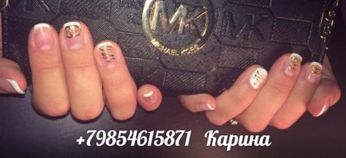 Девочки, я начинающий мастер - самоучка. 01