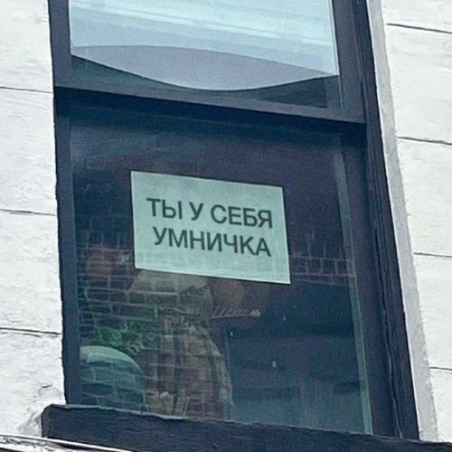 Самое главное во внешности женщины? 01