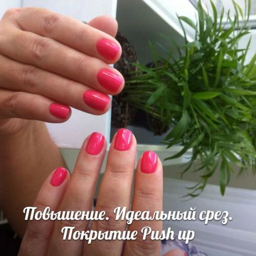 Мега насыщенный день сегодня. 04