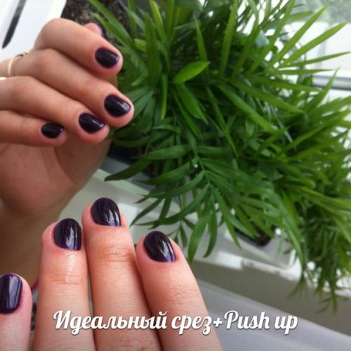 Мега насыщенный день сегодня. 05