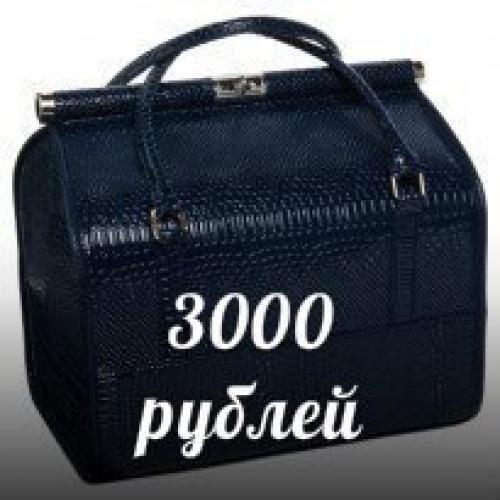 New?  Любому мастеру все свои рабочие инструменты необходимо где-то хранить. 01