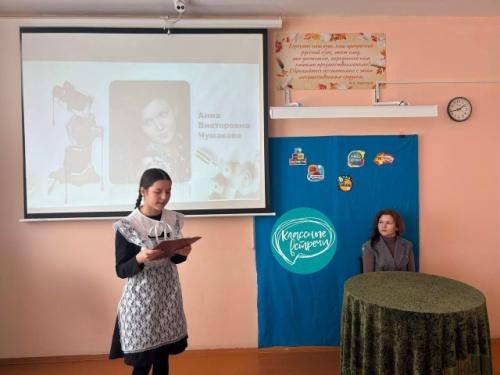 Как создавать свой бизнес? 01