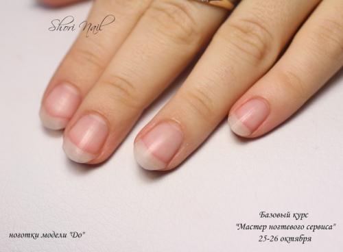 Вот и прошел первый день базового курса Мастер Ногтевого Сервиса. 01