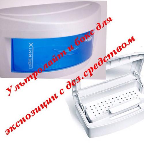 Ценовая политика?  Разговор по душам? 04