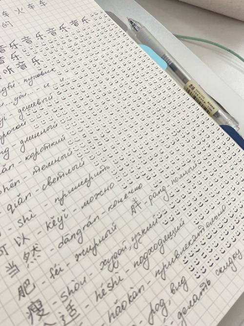 3 месяц в Китае или отчаянные метания в желании возвращаться или немного задержаться. 08 3 месяц в Китае или отчаянные метания в желании возвращаться или немного задержаться. 08