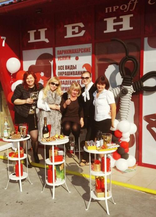 Проffстудия Красоты Центр поможет вам подготовиться к новогодним праздникам! 02