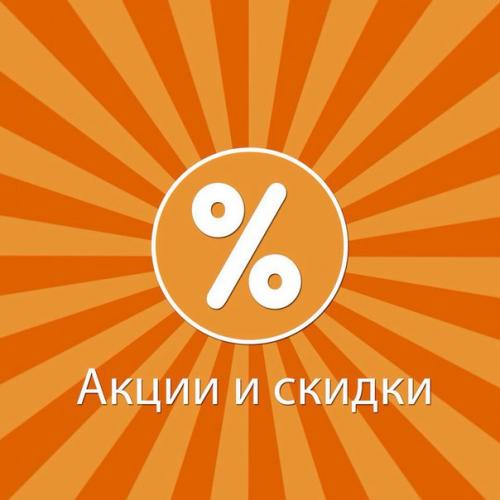 Срочно мы ищем моделей на маникюр, покрытие гель лак и педикюр. 02