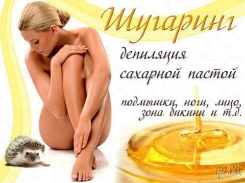 Модели для пополнения портфолио нужны? 08