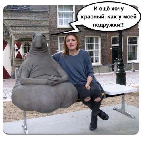 Решил выложить свои варианты Ждуна. 06 Решил выложить свои варианты Ждуна. 06