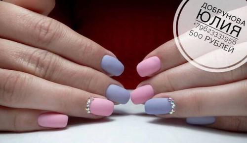 Опубликуйте пожалуйста?  Девочки, оцените пожалуйста мои работы? 02