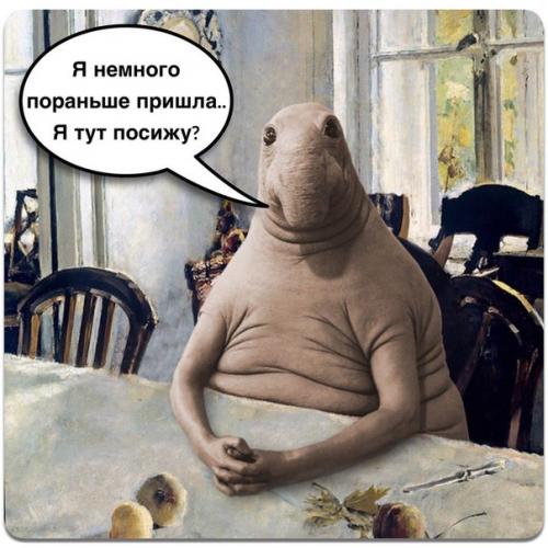 Решил выложить свои варианты Ждуна. 07 Решил выложить свои варианты Ждуна. 07