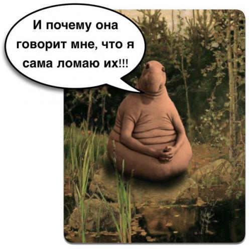 Решил выложить свои варианты Ждуна. 01 Решил выложить свои варианты Ждуна. 01