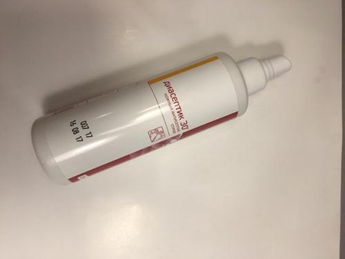 Дорогие, мои девушки? 02 Дорогие, мои девушки? 02