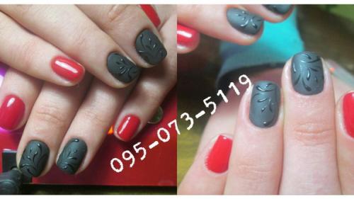 Огромное спасибо адмнам за размещение? 02