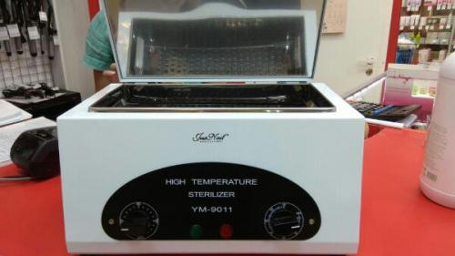 Уважаемы участницы!  У меня два вопроса: 03