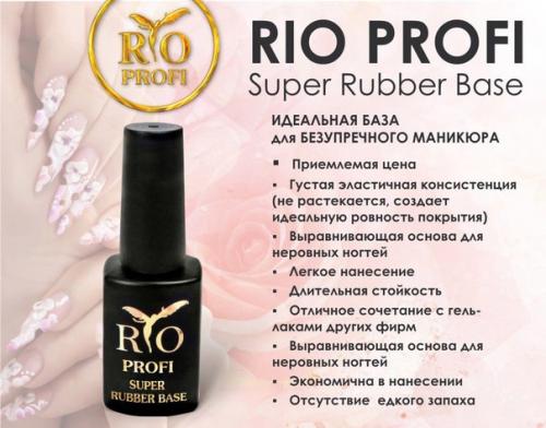 Всем доброго времени суток! 01