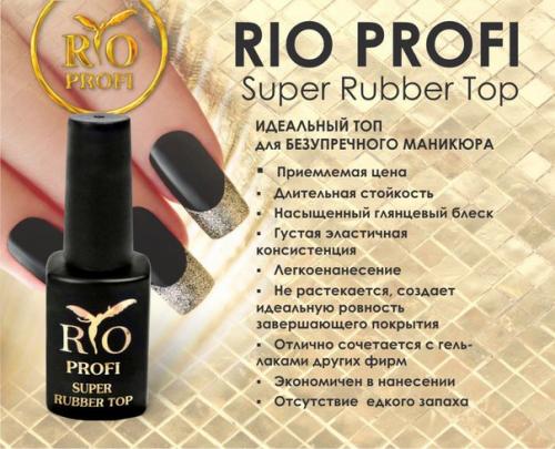 Всем доброго времени суток! 04