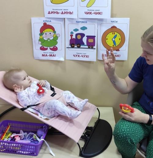 Мы продолжим о развивашках. 01