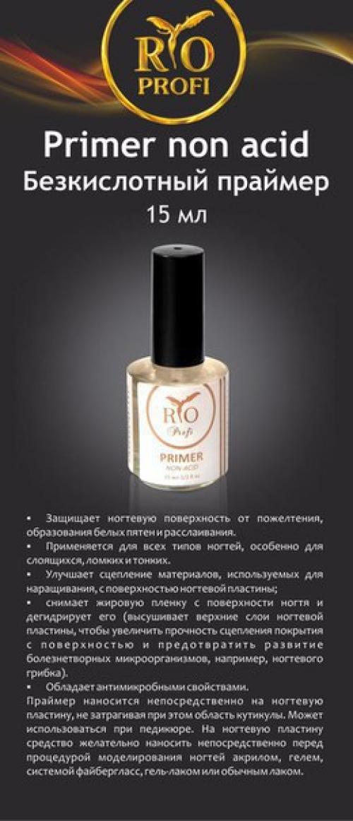 Всем доброго времени суток! 05