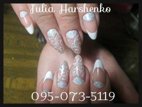 Огромное спасибо адмнам за размещение? 07