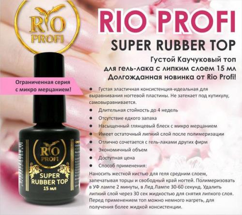 Всем доброго времени суток! 02