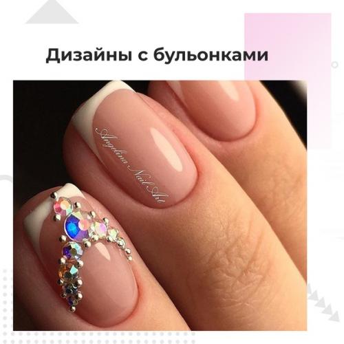 Бульонки в дизайнах. 01