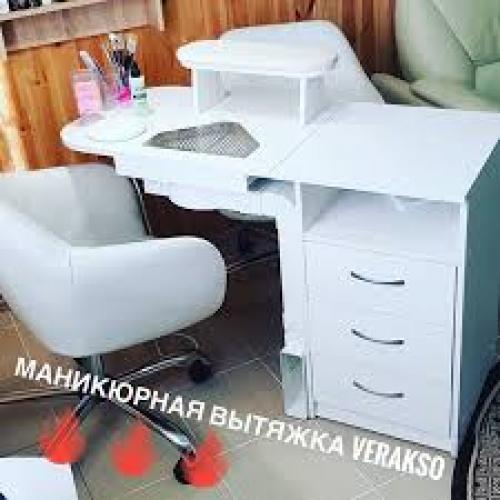 Девчонки - мастерицы, поделитесь своим опытом. 01