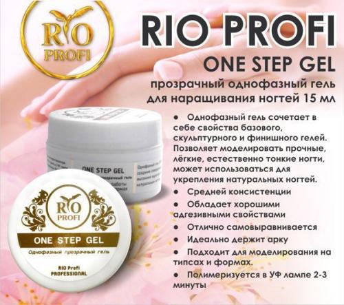 Админушка пожалуйста опубликуй? 01