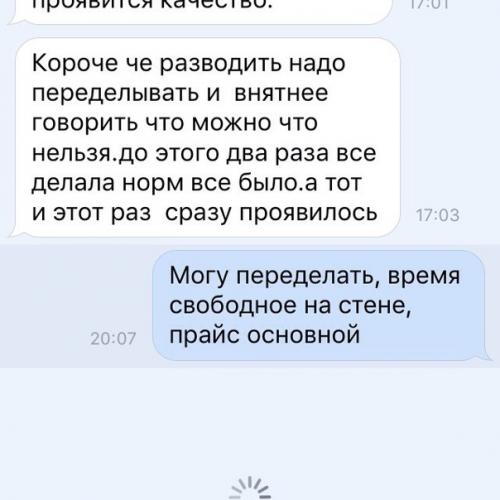 Админушка, опубликуй пожалуйста! 02