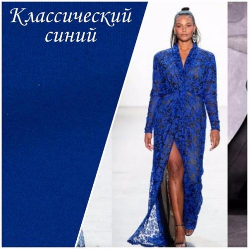 Какие цвета будут популярны в этом сезоне? 02