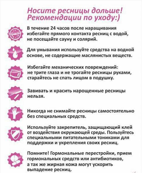 Пупсики?  Вот и настало лето? 09