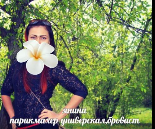 Привет злые!  Уважаемые владельцы салонов или те, кто планирует открыть, в первую очередь обращение к вам. 01