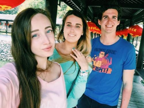 Меня часто спрашивают об изучении китайского. 05 Меня часто спрашивают об изучении китайского. 05