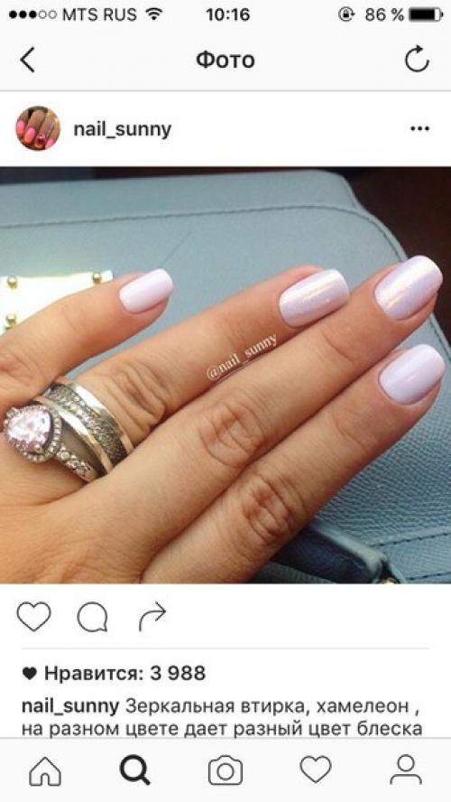 Девочки, подскажите пожалуйста фирму этой втирки, очень нужно? 01