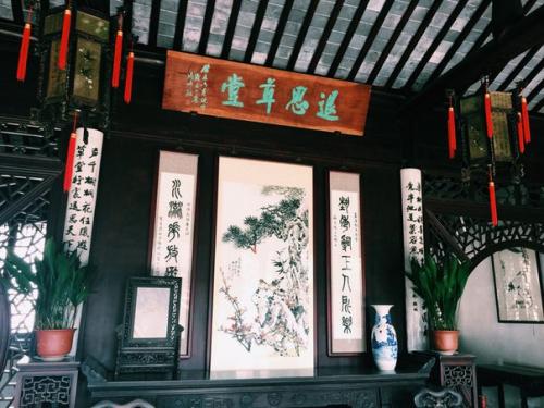 Меня часто спрашивают об изучении китайского. 03 Меня часто спрашивают об изучении китайского. 03